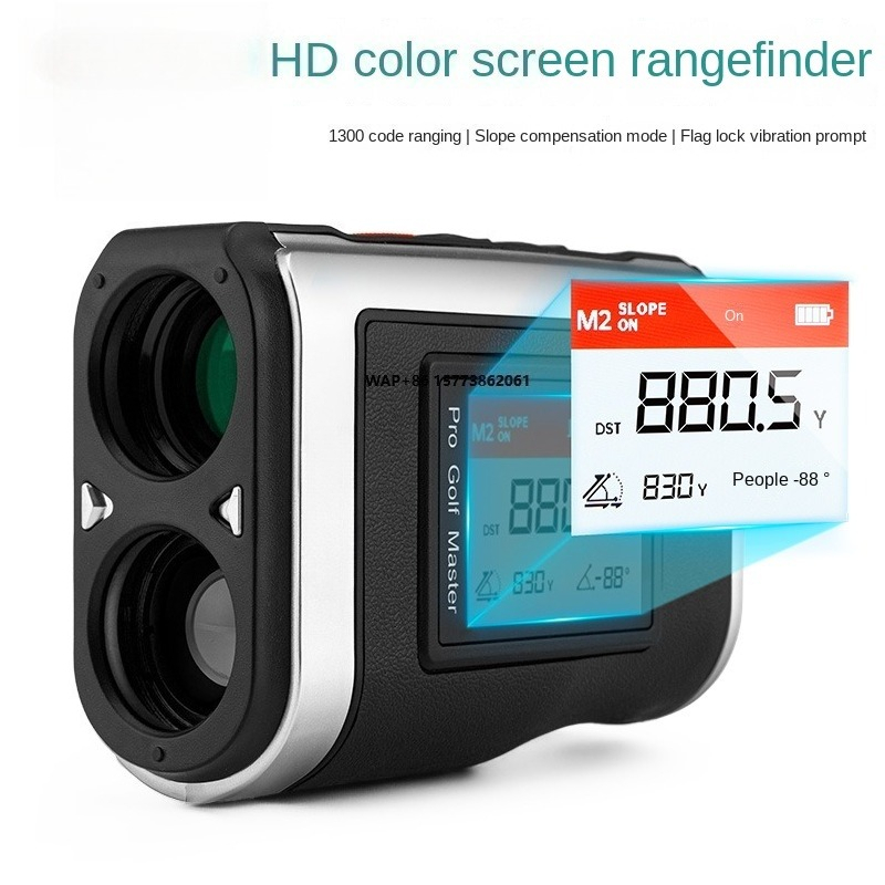 Golf Rangefinder - Telemetro da Golf PGM HD 1300