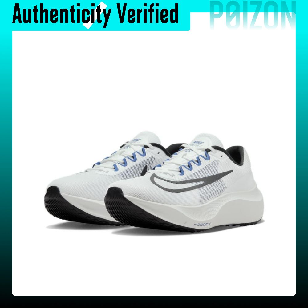 Nike Zoom Fly 5 Low Top Carbon - Nike Shoes Zoom Fly 5 recensione e prezzo