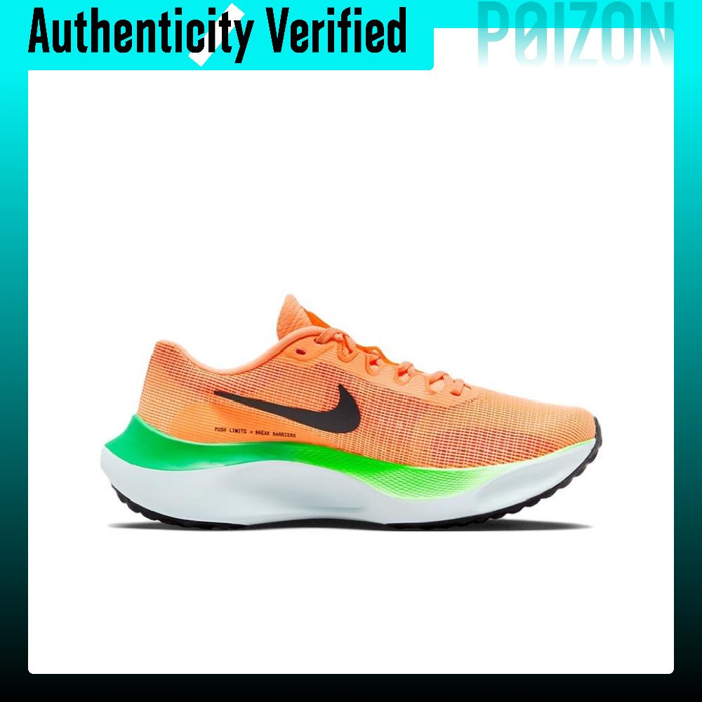Nike Zoom Fly 5 Low Top Carbon - Nike Shoes Zoom Fly 5 recensione e prezzo
