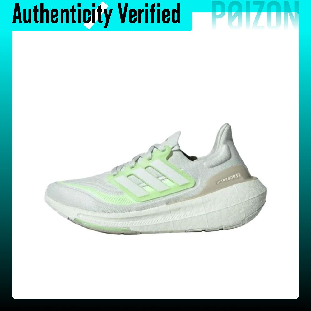 Scarpe da corsa Adidas Ultrabo - Adidas Shoes Ultraboost Light recensione e prezzo