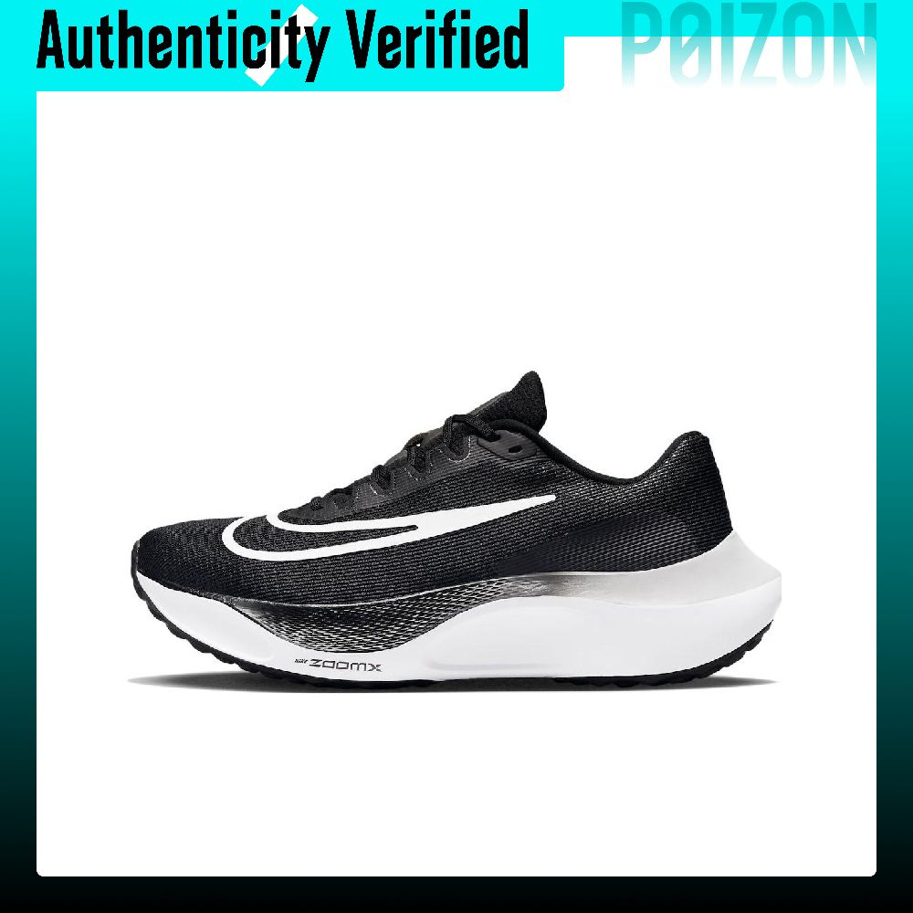 Nike Zoom Fly 5 Scarpe da Cors - Nike Shoes Zoom Fly 5 recensione e prezzo