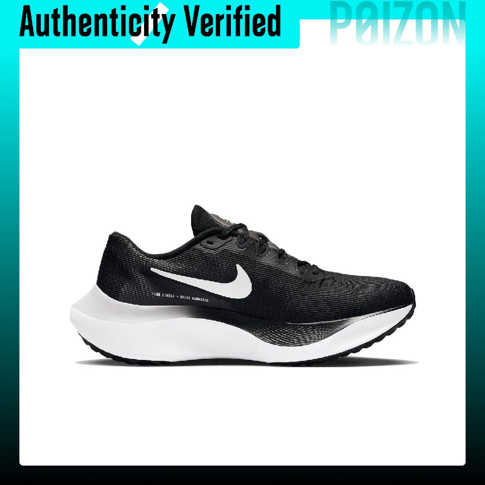 Nike Zoom Fly 5 Scarpe da Cors - Nike Shoes Zoom Fly 5 recensione e prezzo