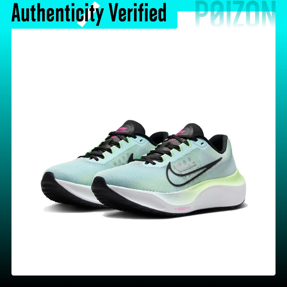 Nike Zoom Fly 5 Scarpe da Cors - Nike Shoes Zoom Fly 5 recensione e prezzo